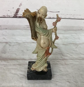 Fontanini Chinese Figure Samurai Wu Tang Monk 12.5 cm - Picture 1 of 6