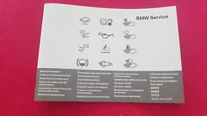 BMW Serviceheft/Wartunsnachweisheft in 27 Sprachen ab Bj. 08.2011 Neu !!! - Bild 1 von 12
