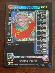 DRAGON BALL GT Z CCG Kabito Kai ALT FOIL Holo RARE 137 LIMITED LV1 DBZ SCORE TCG - Picture 1 of 10