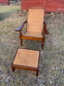 Anglo India British Colonial Plantation Planters Woven Cane Lounge Chair - Picture 1 of 10