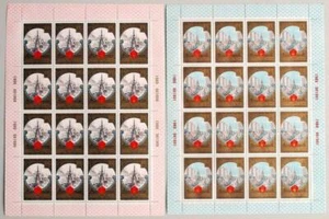 RUSSIA 1980 OLYMPICS, XF Cpl. MNH** Sheet Set, Gold Ring, Moscow Tourism USSR - Picture 1 of 1