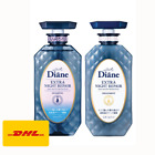 [1 zestaw] Moist Diane Extra Night Repair Shampoo + Zabieg Błyszczące włosy 450ml.