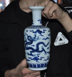 9.6" Marked Chinese Blue&white porcelain dragon loong statue Bottle Pot Vase Jar - Picture 1 of 8
