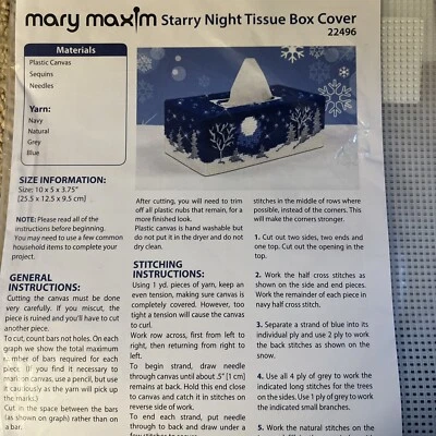 Mary Maxim Starry Night  Plastic Canvas Tissue Box Cover Plastic Canvas Kit Rare - Image 1 of 4
