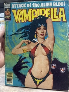 Vampirella #75 (Warren Verlag Januar 1979) - Bild 1 von 5