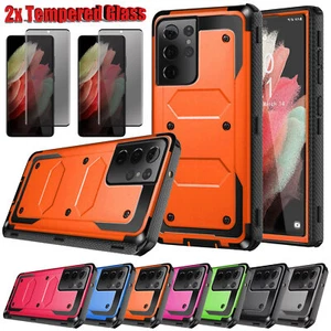 Funda protectora de pantalla de privacidad a prueba de golpes para Samsung S21 Ultra/S21+/S21 FE - Imagen 1 de 91