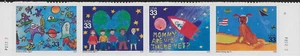 US Scott 3414-17, Stampin' the Future, 1999, Mint strip of 4, NH - Picture 1 of 1