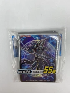 YuGiOh Official Konami 55 pcs Dark Magician Sleeve Duelist Card Protector SEALED - Picture 1 of 6