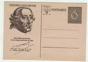 Alte Postkarte - Deutsche Reichspost Postkarte blanko - Picture 1 of 2