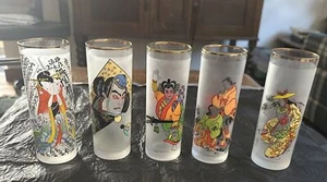 Set Of 5 1970 Expo Osaka Japan Worlds Fair Hi-Ball Tumblers Drink Glasses - Picture 1 of 12