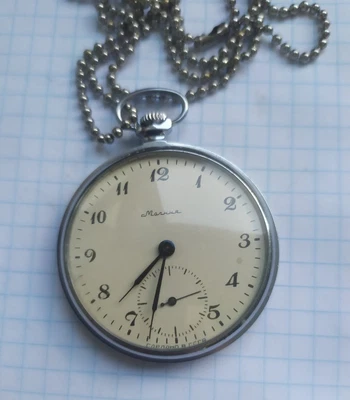 Vintage Pocket watch MOLNIJA USSR - Image 1 of 4