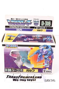 Gulf w/box Combiners G1 Super-God Masterforce Transformers - Picture 1 of 3
