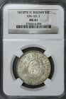 Bolivia 1873 PTS FE 50 Cents NGC MS 61 S602