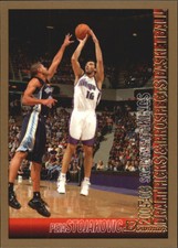 A3966- 2005-06 Bowman Bk Parallel Insert Cards -You Pick- 10+ FREE US SHIP