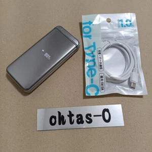 KYOCERA 902KC DIGNO KEITAI 3 ANDROID FLIP PHONE Silver SoftBank UNLOCKED JAPAN - Picture 1 of 11