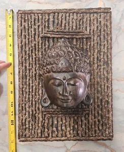 14" Buddha Head Zen Wall Hanging Carved Wood Indonesian Religious Vintage - Picture 1 of 2