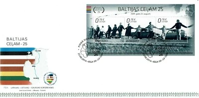 First day cover FDC of LATVIA 2014 - Baltic chain 25 - Image 1 of 3