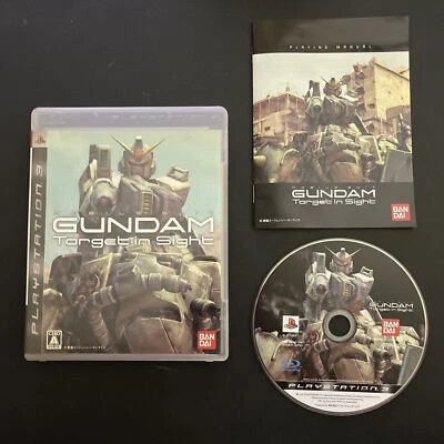 Mobile Suit Gundam: Target in Sight - Sony PlayStation 3 PS3 JAPAN Bandai Game - Image 1 of 4