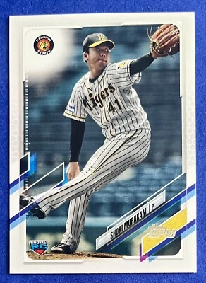 Shoki Murakami 2021 Topps NPB Baseball Rookie Card #124 HANSHIN TIGERS - Image 1 of 2