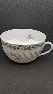 Germany C. Tielsch Mustache Cup Vtg. 2 Marks, Numbered - Picture 1 of 11