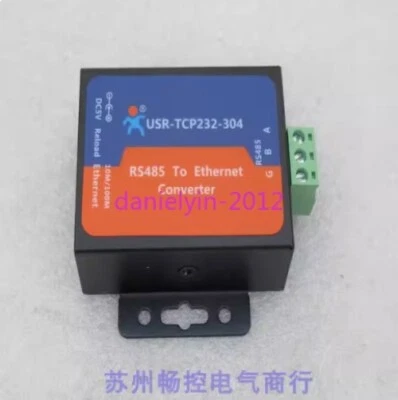 1pcs New USR-TCP232-304 - Image 1 of 3