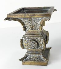 Antique 19th C. Chinese or Japanese Bronze Ritual Gu Zun Form Vase Vessel