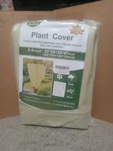 2 Aufind Plant Covers 32"x39", 39"x47" - Picture 1 of 4