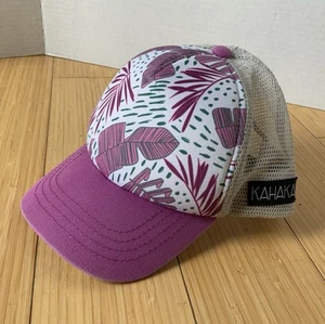 Kahakai Kid’s Collection - Hawaiian - Pink Banana Leaves Cap - SnapBack - Medium - Picture 1 of 8