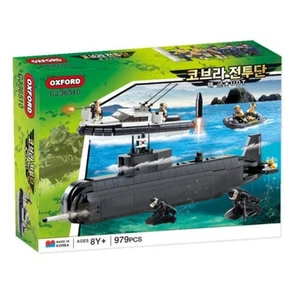 [US no custom fee] Oxford CJ36510 Cobra Combat Squadron Navy  - Bild 1 von 1