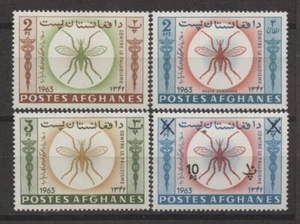 No: 119138 - AFGHANISTAN - LOT OF 4 OLD STAMPS - MNH!! - Picture 1 of 1