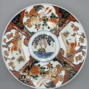 Antiguo cargador japonés del período Imari Meiji placa grande 31 cm de ancho 古伊万里 明治 時代 大皿 - Imagen 1 de 13