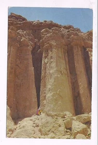 EILAT, ISRAEL, AMRAM PILLARS, A    USED PC , 1958 - Picture 1 of 2