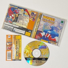 Marvel Super Heroes Sega Saturn NTSC-J CIB Manual Spine Card