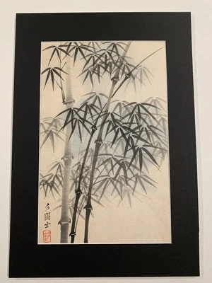 Vintage Asian Bamboo Stalks Painting Signed - Image 1 of 4