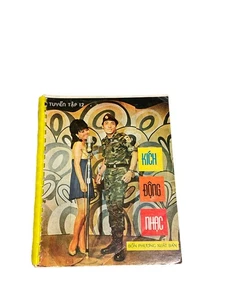 Tuyen Tap 12 Kich Dong Nhac Vietnam Bon Phuong Xuat Ban - Picture 1 of 9