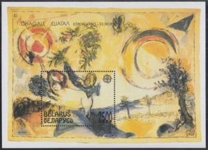 BELARUS Sc# 54 MNH S/S EUROPA 1993 with PAINTING by MARC CHAGALL - Picture 1 of 1