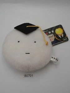 Assassination Classroom B0701 Koro Sensei White Head keychain 4" Plush Toy Doll - Picture 1 of 6