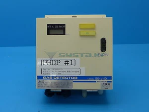 Riken Keiki GD-V11D / Gas Detector, Gas : H2 - Picture 1 of 6