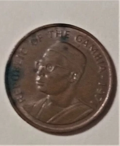 KAMBIA 1971 5 Bututs Münze - Bild 1 von 2