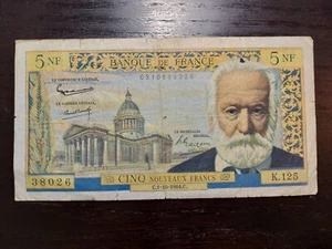 France 5 Francs 1964, P-141 - Picture 1 of 2
