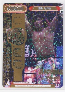Hiromu Takahashi (NJPW/003B-P010 BP) - Rebirth NJPW trading Holo Card - Picture 1 of 3