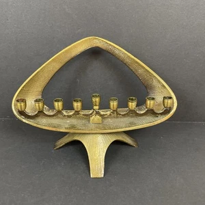 Menorá de metal de hierro y hierro de latón pesado atómico MCM de colección firmada Abada A7 Israel - Imagen 1 de 14