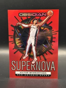 VICTOR WEMBANYAMA - 2024-25 Obsidian SUPERNOVA - Electric Etch Red Flood - Picture 1 of 2