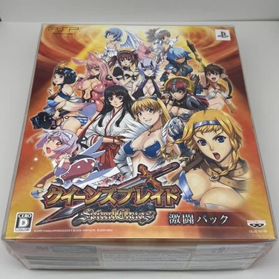 PSP Queen's Blade Spiral Chaos Limited Edition Box Japan - Image 1 of 4