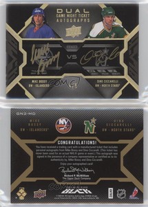 2008 UD Black Game Night Ticket Dual Gold /5 Mike Bossy Dino Ciccarelli Auto HOF