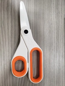 Slice Scissors Ceramic New Open Box - Picture 1 of 4