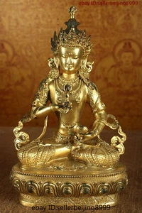 China Buddhism Bronze Gilt Seat Lotus Vajrasattva Bodhisattva God Buddha Statue - Picture 1 of 9
