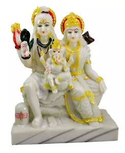 Lord Shiv Parivar Idol Shiv Parwati Gott Shiva Familie Statue - Bild 1 von 2