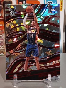 2021-22 Panini Revolution Chinese New Year SP Kessler Edwards Rookie RC #144 