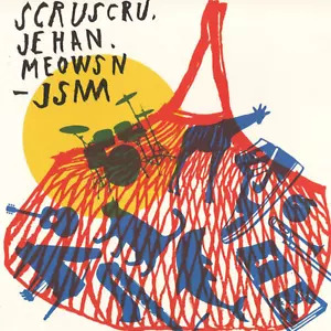 Scruscru, Jehan, Meowsn | JSM | 12" Vinyl LP - Imagen 1 de 2